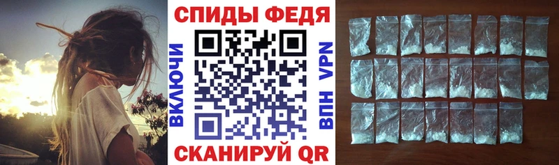 Амфетамин 97%  где продают   Николаевск 