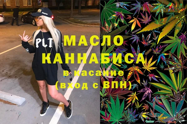 кристаллы Алзамай