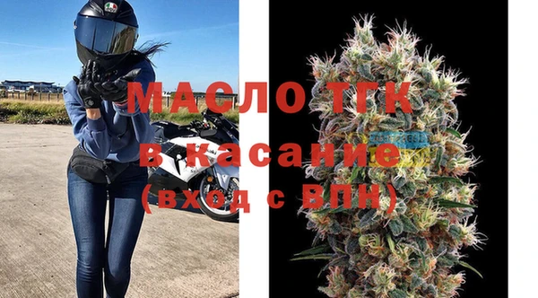 прущие крисы Алексеевка
