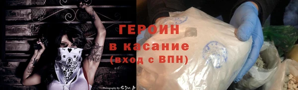 прущие крисы Алексеевка