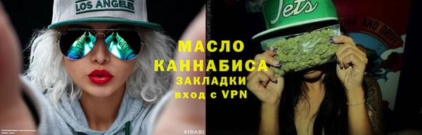 прущие крисы Алексеевка