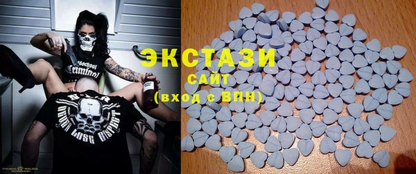 COCAINE Алексин