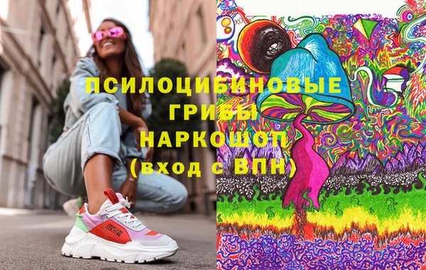 COCAINE Алексин