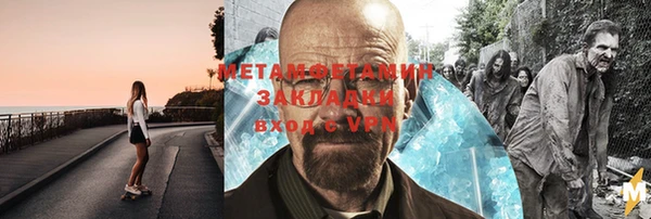 скорость Сатка
