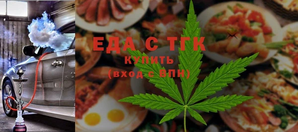 прущие крисы Алексеевка