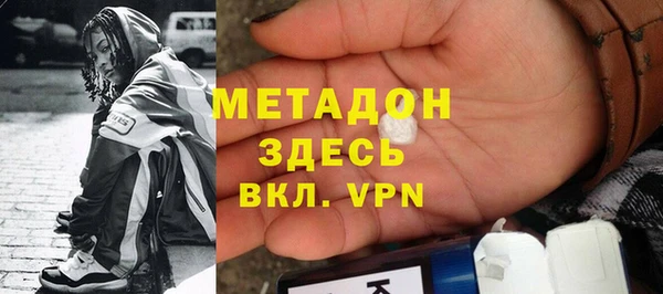прущие крисы Алексеевка