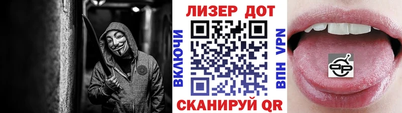 blacksprut   Николаевск  Марки N-bome 1500мкг  сколько стоит 